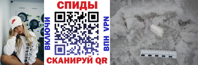 где купить   mega ТОР  Amphetamine Розовый  Углегорск 