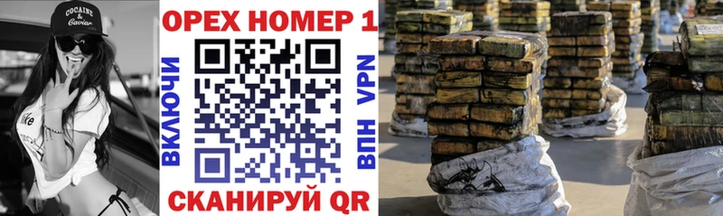 Cocaine 97%  ссылка на мегу как войти  Углегорск 