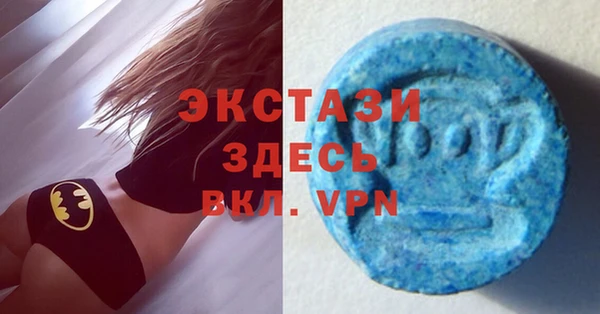 гашишное масло Михайловка