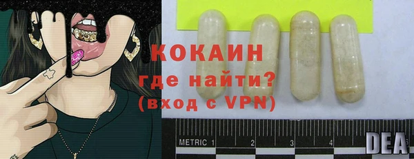 spice Елабуга