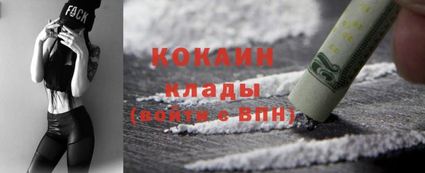 spice Елабуга