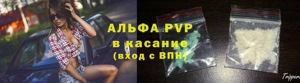 spice Елабуга
