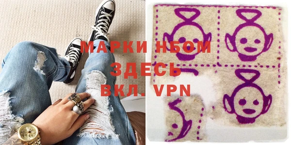 spice Елабуга