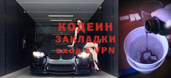 spice Елабуга