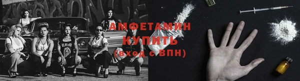 spice Елабуга