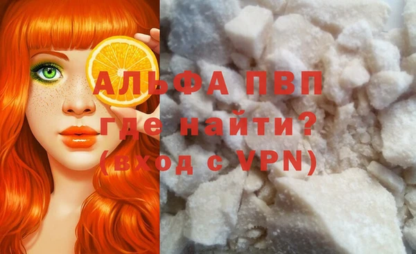 spice Елабуга