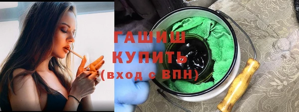 spice Елабуга