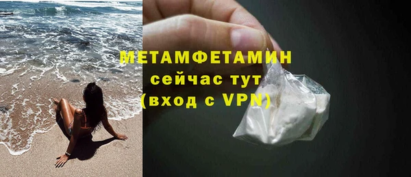 spice Елабуга