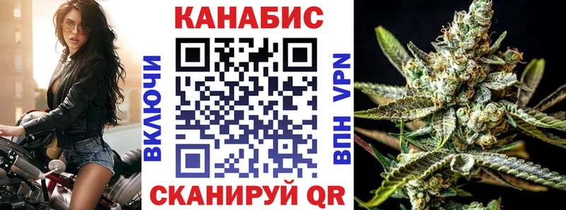 hydra ссылка  Углегорск  Конопля ГИДРОПОН  купить наркотик 